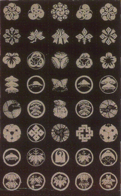 mandalas.gif