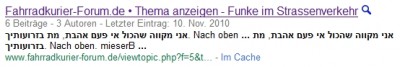 google.jpg